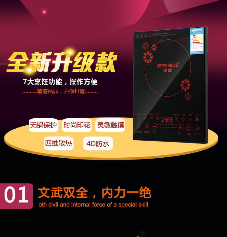 秋冬季<em>马甲</em>加厚羽绒<em>中老年</em>棉衣<em>棉袄男装</em>保暖男