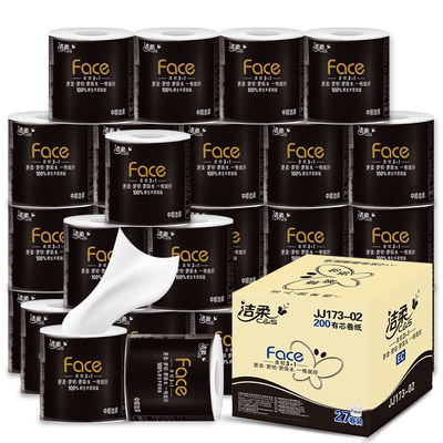 洁柔(C&S) FACE系列 4层200g*27卷 *2件 104.8元包邮(双重