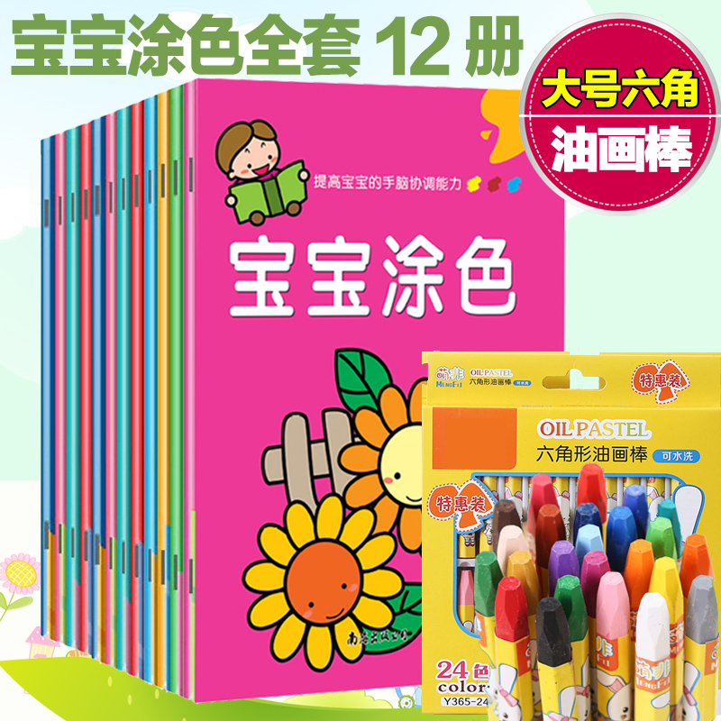 中电新闻网讯通讯员路旭报道截至8月1日建军节当天,纳雍电厂安全生产天数达到2500天,安全生产形势平稳,累计完成发电量47.3亿千瓦时,在网运行机组数6台,机组投运率达到75%,突破火电机组传统淡季,为下半年发电冲刺奠定良好基础,为建军节献上一份大礼。 安全深入角落,员工生命大于天。该厂坚持安全第一、预防为主、综合治理的方针不动摇,紧紧围绕安全开展生产经营活动,体恤职工安全,要求现场工作必须穿戴反光背心,保证在厂区各个生产角落能够显眼被发现,确保安全深入工作现场。同时,还为职工配备劳动保护皮鞋,