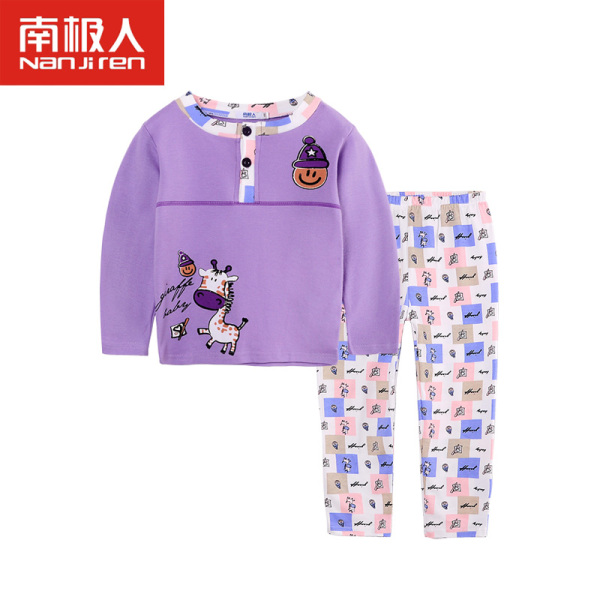 正品儿童<em>睡衣</em> <em>南极人童装</em> 纯棉家居服<em>套装</em> 春秋
