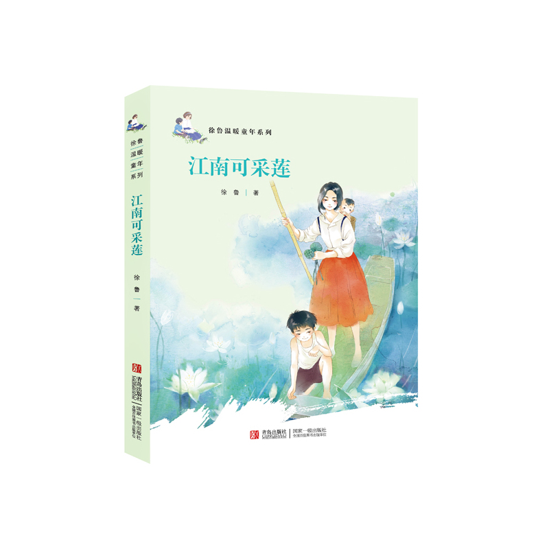 正品[江南style现场版]psy江南style现场版评测 