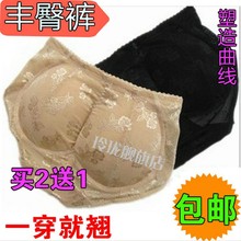 无痕透气翘臀假屁股加垫加厚臀垫假臀海绵丰臀丰胯加强提臀内裤