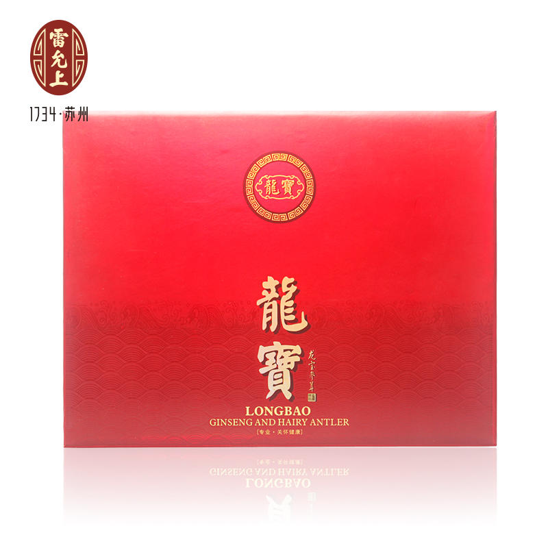 龙宝 加拿大进口西洋参短枝礼盒 150克精美礼盒装节日过年送礼盒