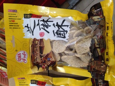 珍藏品 劲发芝麻酥 平乡特制 河北特产 180克实惠装