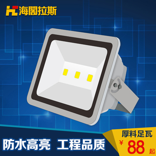  led3wɵǶ컨ƿ8ֵƬţ۵ 24.90Ԫ