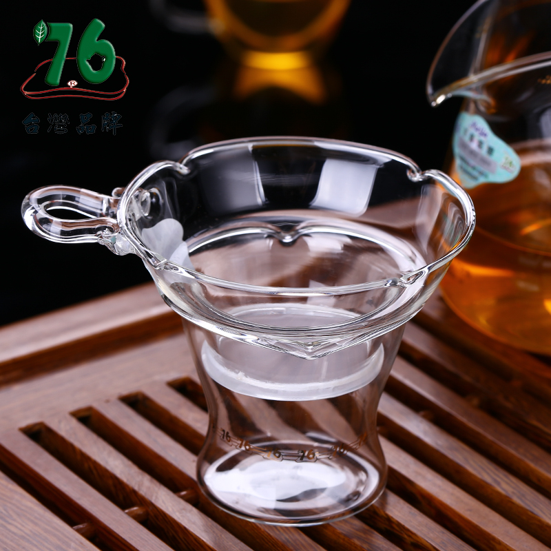 台湾76功夫茶漏茶滤透明玻璃茶具配件滤茶器过滤网茶道创意茶隔
