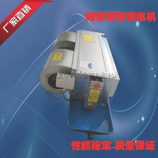 空调水冷与风冷的原理_水暖水冷空调原理_水冷空调 原理课件