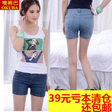 魂牵网-- 2015新款牛仔<em>短裤女装</em>夏季弹力超短