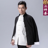 中国风男装外套唐装男青年汉服男长衫男居士服中式男装盘扣外套