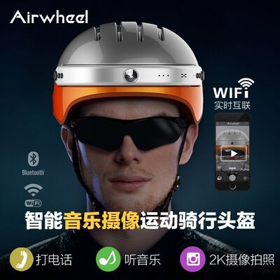airwheel爱尔威火星车怎么样,airwheel爱尔威火星车好吗