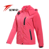 外套22426012 休闲运动棉服保暖透气棉衣女连帽冬装 短款 金莱克韩版