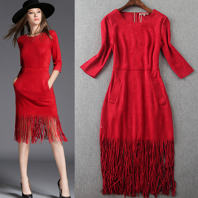 高端奢华修身包臀结婚宴会礼服回门装秋冬季 时尚流苏裙摆连衣裙