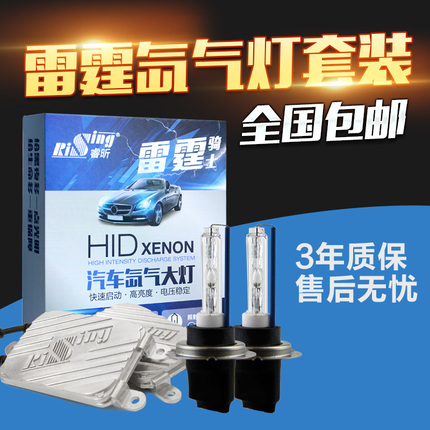ľ̥ѹ48.8ŵusb2.0һ6.8