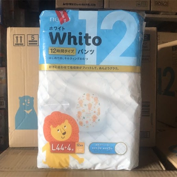 现货日本代购任拼六包起nepia/妮飘whito纸尿裤3小时用/12小时用