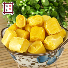 【牛厨零食旗舰店官网】 牛厨零食旗舰店仅此