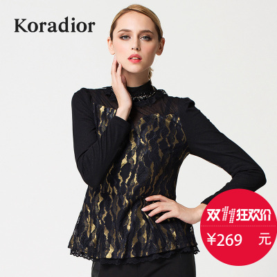 koradior珂莱蒂尔怎么样,koradior珂莱蒂尔好吗