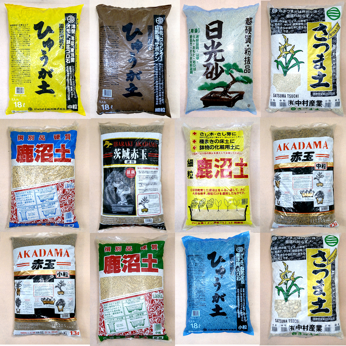 桐生砂_特价|包邮_进口鹿沼土中粒6-12mm,塑