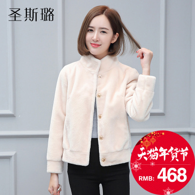 圣斯璐皮草怎么样?圣斯璐好吗?使用感受怎么样,圣斯璐皮草怎么样?圣斯璐好吗?使用感受好吗