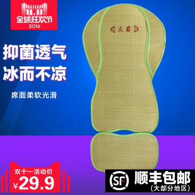 众霸汽车安全座椅牌子如何?质量好吗?怎么样,众霸汽车安全座椅牌子如何?质量好吗?好吗