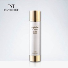 CJ私人定制护肤品店特卖惠_福建三明CJ私人