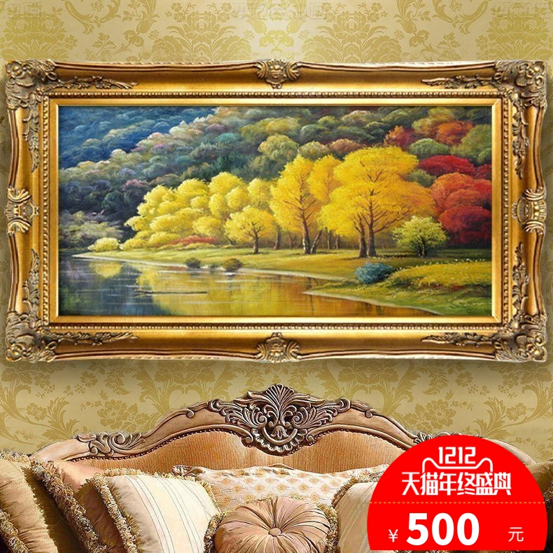 欧式风景油画山水客厅装饰画聚宝盆手绘定制酒店餐厅挂画玄关壁画怎么样,博艺佳旗舰店好吗, 宜购网"欧式风景油画山水客厅装饰画聚宝盆手绘定制酒店餐厅挂画玄关壁画"由淘宝商家"博艺佳旗舰店"提供,淘宝价1236.00元。宜购网通过严格筛选,为您提供优质、正品商品,商家已通过淘宝店铺实名认证并加入《消费者保障服务协议》,请放心购买。