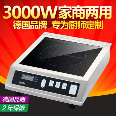 德国赛米控家用炒菜机全自动怎么样,德国赛米控家用炒菜机全自动好吗