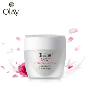 Olay玉兰油滋润面霜50g