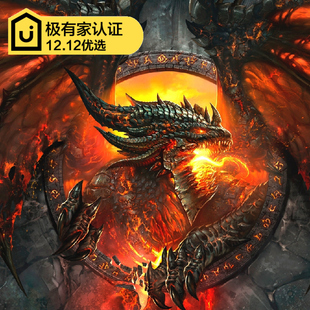 3d无缝喷火龙墙纸魔兽世界壁纸网吧壁画无纺布定制主题酒吧墙画
