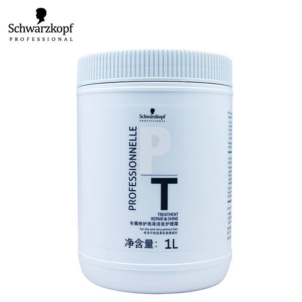 护发 正品 施华蔻专属修护发膜1L免蒸<em>焗油膏</em>专