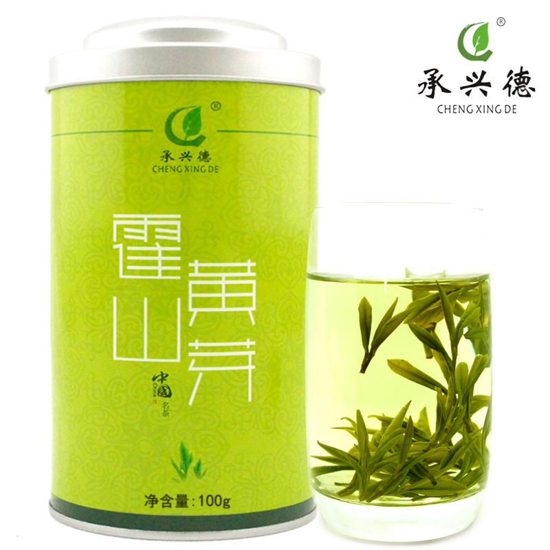 承兴德2016年新茶霍山黄芽现售 明前仲采霍山黄芽 罐装100g 包邮