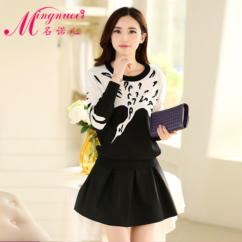 <em>2015秋冬新款</em>冬季<em>针织</em>韩版宽松<em>毛衣</em>裙子两件