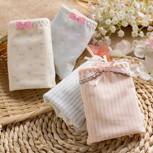 4条装纯棉无痕内裤