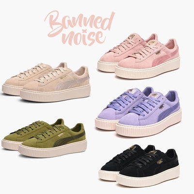 puma 彪马 suede 蕾哈娜 粉色军绿黑色简版休闲厚底松糕鞋 365828