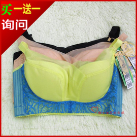 [名韩内衣怎么样]评价 名韩内衣官网怎么样