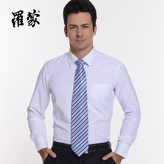 <em>猫人</em>保暖秋衣套装 69元 潮印花<em>针织开衫</em>外套 4