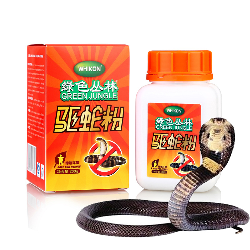 户外驱蛇粉驱蛇药精配雄黄驱毒蛇药 野营露营防虫驱五毒虫粉200g