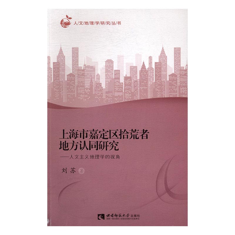 推荐最新嘉定妇幼保健院乳腺科 嘉定妇幼保健