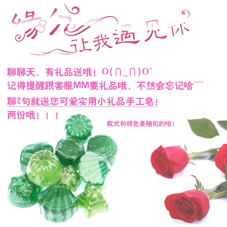 山茶籽油 苦茶油 diy手工皂基础油 精炼食用油 1000ML 特价