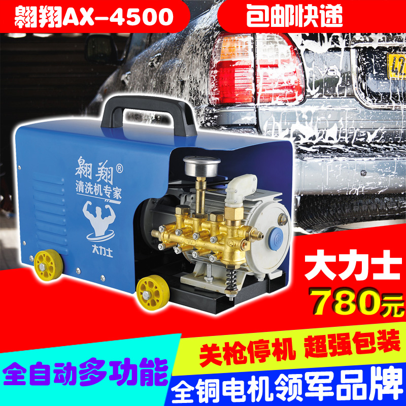 “宇通杯”交通运输业“节能大比半岛体育- 半岛体育官方网站- 半岛体育APP下载武”首站登陆福州