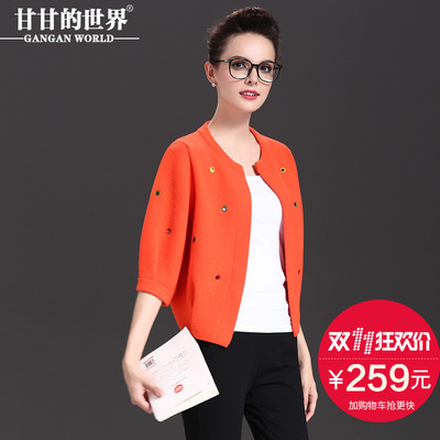 甘甘的世界女式风衣怎么样,甘甘的世界女式风衣好吗