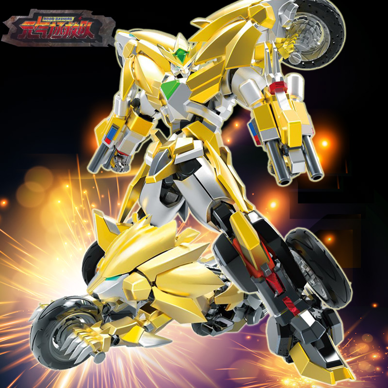 正品[神龙拯救队元气星魂]神龙拯救队星魂战士