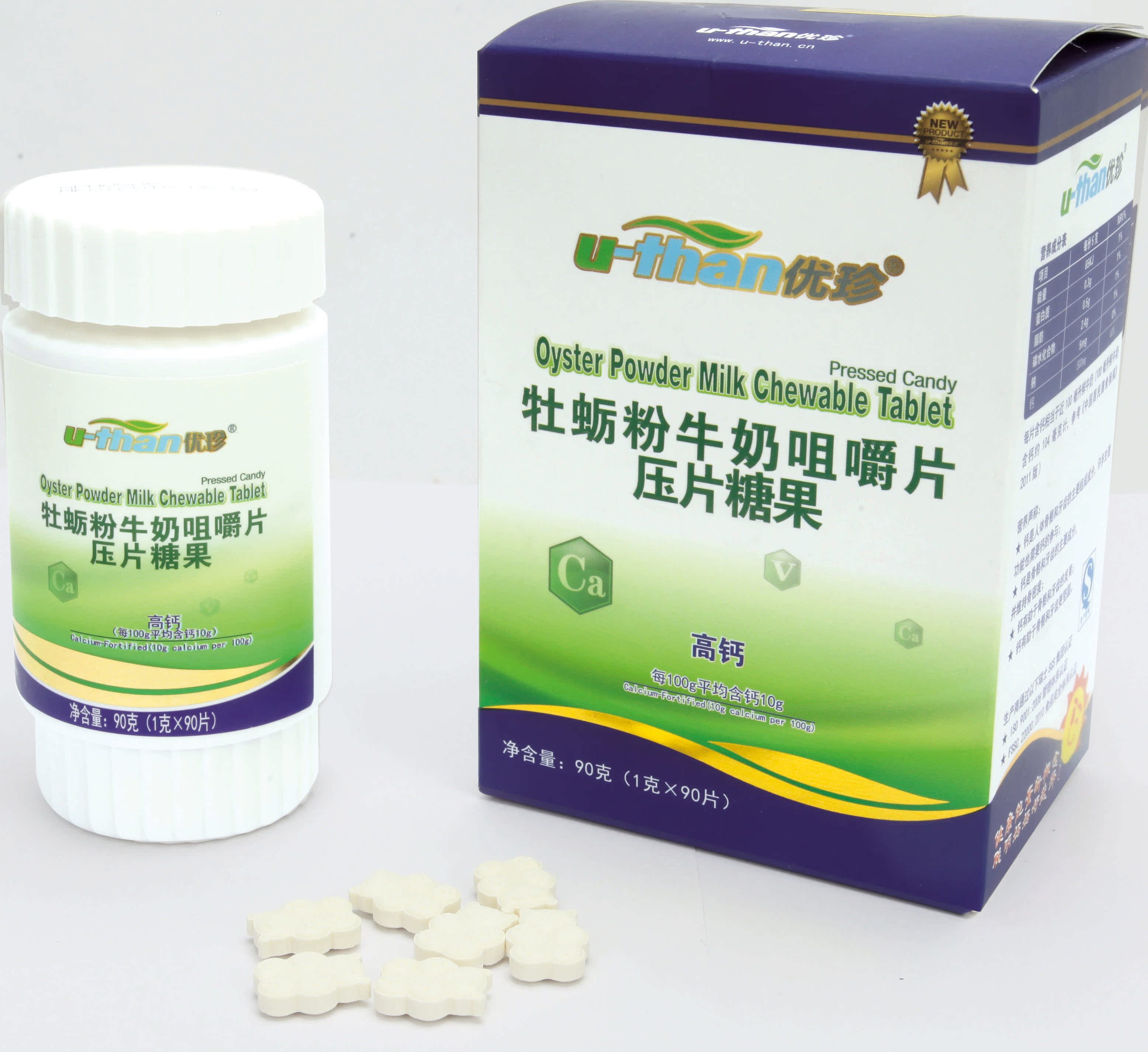 优珍 乳矿物盐(乳钙)凝胶糖果30粒装液体钙宝宝婴幼儿