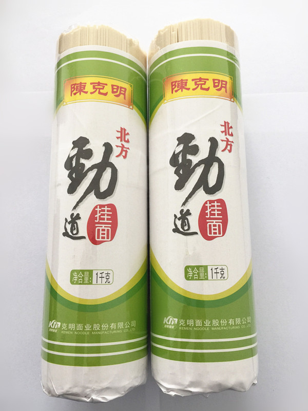 ¿淽ʳ1000g*2