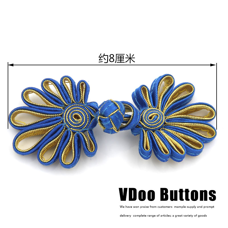 纽扣扣子专卖 布扣 中国传统旗袍扣 古典菊花盘扣金边