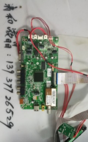 海尔LE32Z300主板0091802241V2.4配 H320EHL-YA11