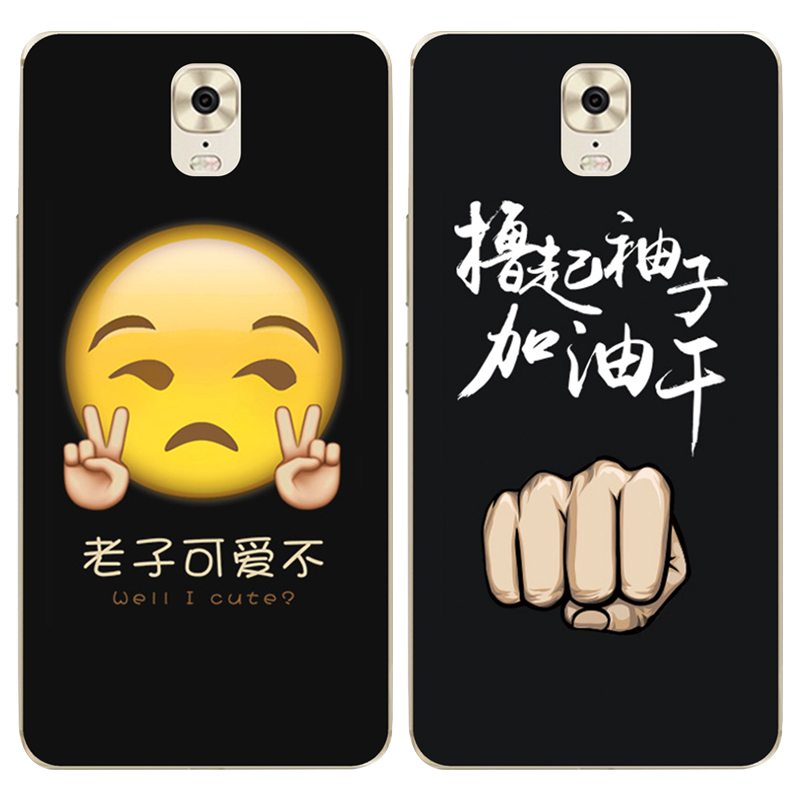 s9 m6ֻm6plus轺ԭԱָ