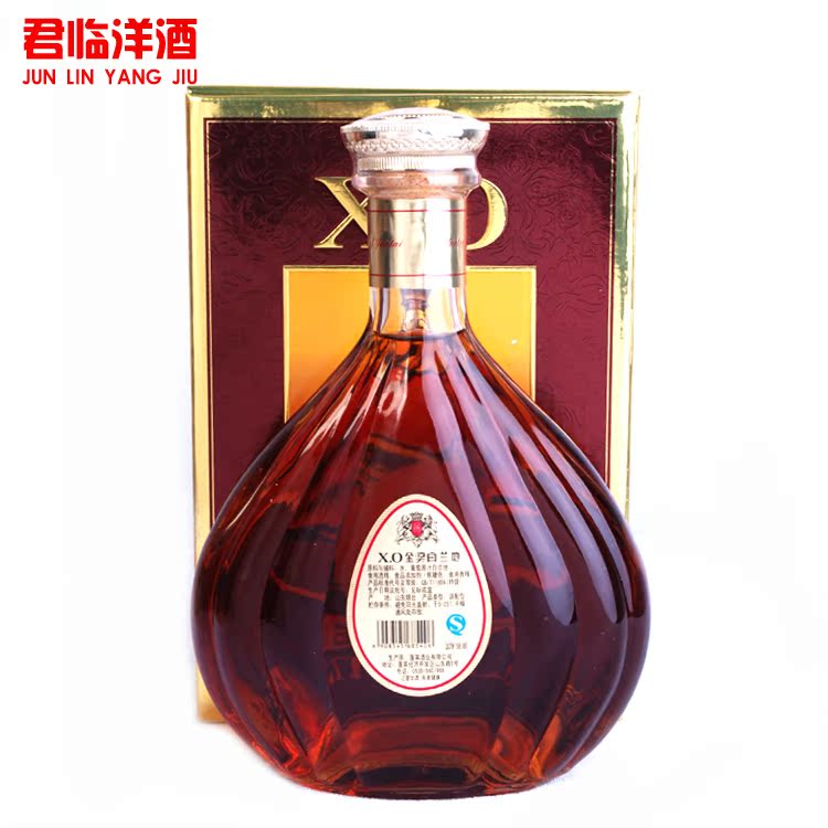 洋酒 烈酒烟台金奖白兰地xo酒700ml(乐悠悠盒)送子弹杯