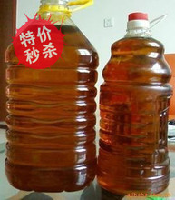 江山土特产专营店优惠券_全场五折起_江山土