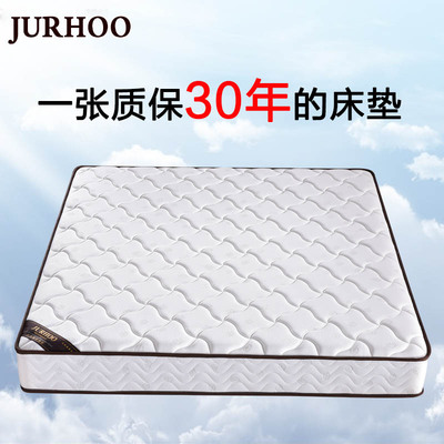 jurhoo皮床质量怎么样?好评如潮怎么样,jurhoo皮床质量怎么样?好评如潮好吗