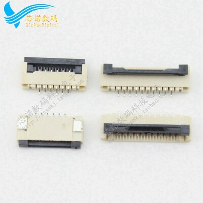 fpc/ffc插座 软排线接插件 连接器 间距1.0mm-4p 下接翻盖 4pin